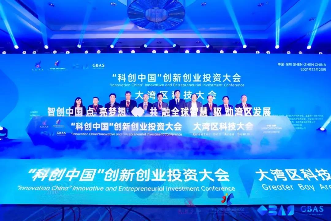 嘉鵬再升榮獲“科創(chuàng)中國(guó)”創(chuàng)新創(chuàng)業(yè)投資大會(huì)全國(guó)十強(qiáng)&行業(yè)TOP5大獎(jiǎng)！